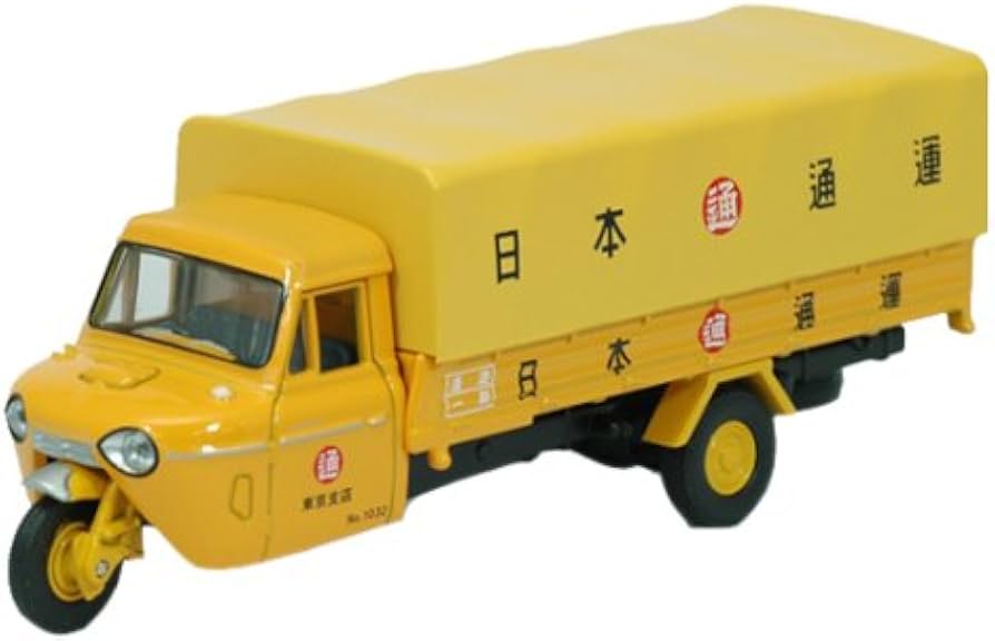 トミカリミテッドヴィンテージ マツダT2000 LV-122a マツダ T2000 衛生車（江能環境整備 緑） | 製品を